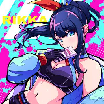 宝多六花