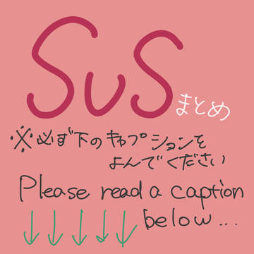 にじさんじENまとめ(不健全)その2