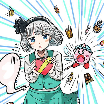 バレンタイン