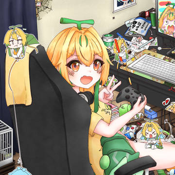 家ーい✌️