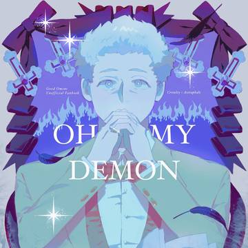 【2/24 ムパラ G83 新刊サンプル】Oh My Demon