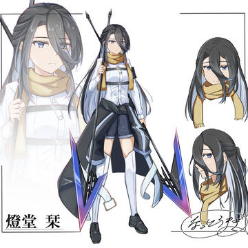 オリキャラその５