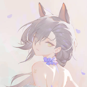 罪