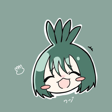 ワジ