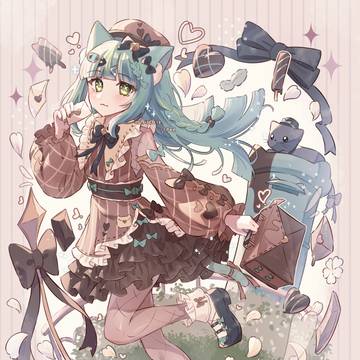 💌×🍫