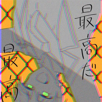今まで描いたイラストまとめ