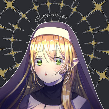 ステリア