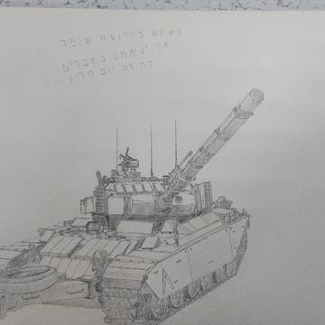 ショット・カル