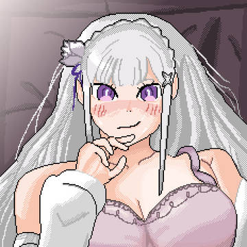 Emilia