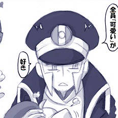 時間と空間を切り取れる機械