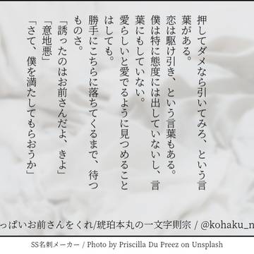 則清 140SS 5