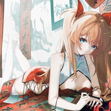 新年贺图 明日香