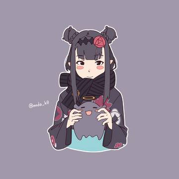 ina