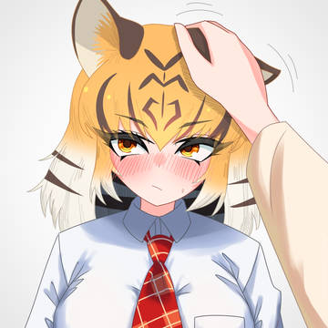 トラさん