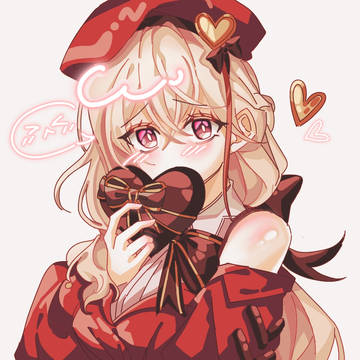 ER 3