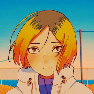研磨