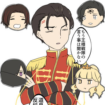 ワガママラクレス・ハスティー