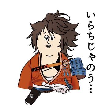 最近はじめました。