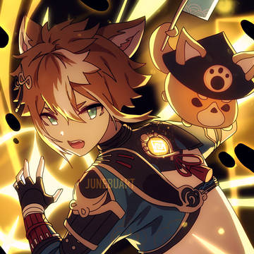 Gorou
