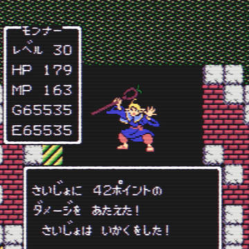 ダンジョン飯ゲーム化決定！その５