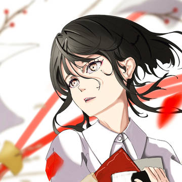 少女
