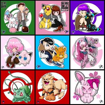 ポケモンとか色々描いたやつ