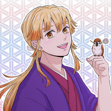 休日の鳴柱様