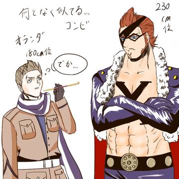 髪型が似てる
