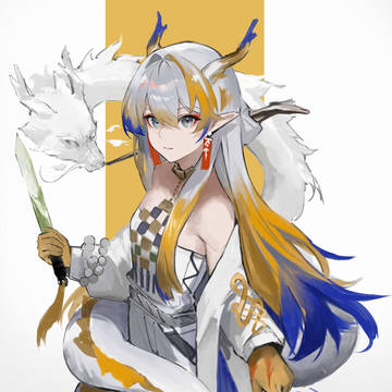 黍