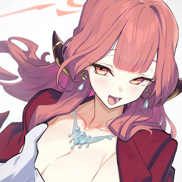 アル