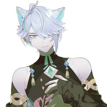 ほぼカヴェアルまとめ