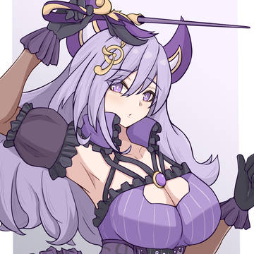 ソドレミコード・グレーシア