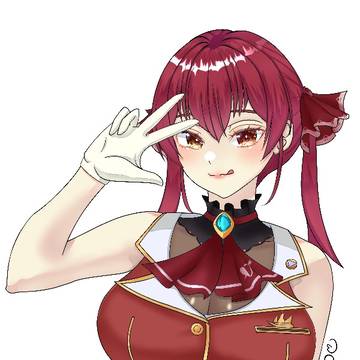 Marine Peace
