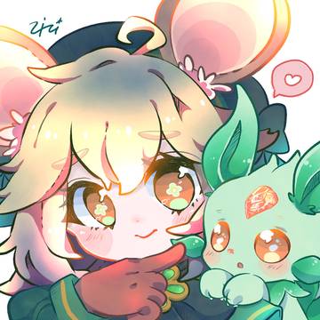 りすりす！