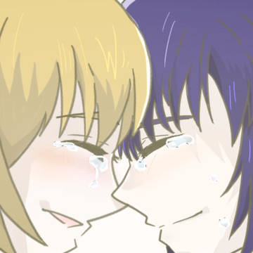 アスカガ