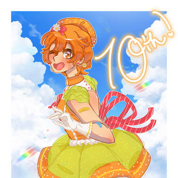 HAPPY 10th ANNIVERSARY!!