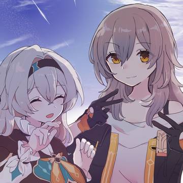 星ホタ