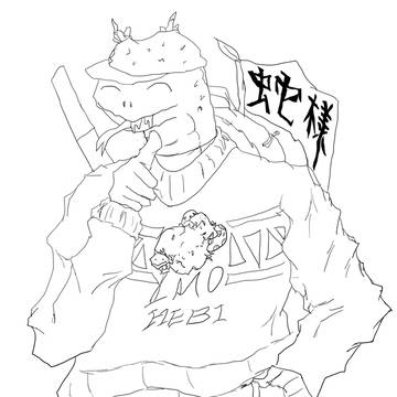 うp主の存在絵