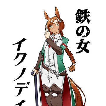 イクノディクタス(眼鏡なしVer)