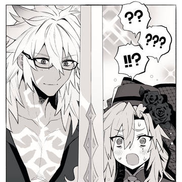 Page 4 thumbnail