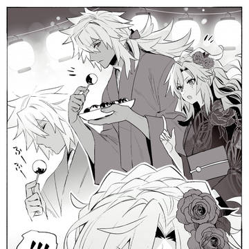 Page 9 thumbnail