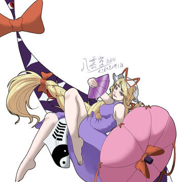 八云紫