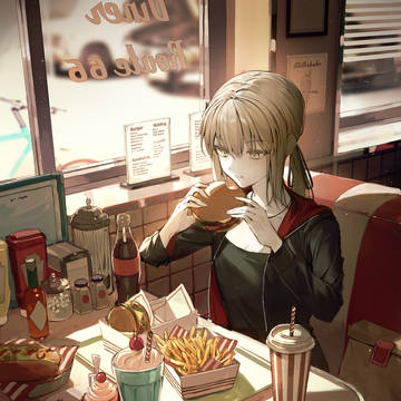 オルタ