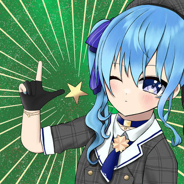 すいちゃん　ソワレ👆