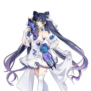 Bellona Wedding