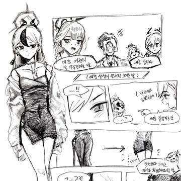 rkgk
