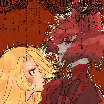 アラチャ