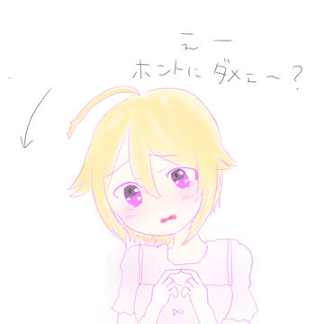 ミリオンライブらくがきいろいろ