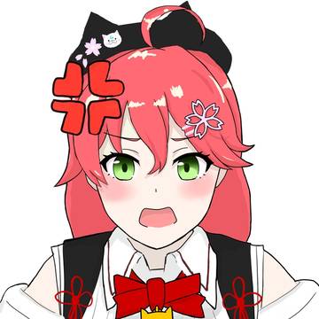 みこち「あんだお！」