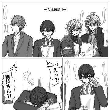 まとめログ①